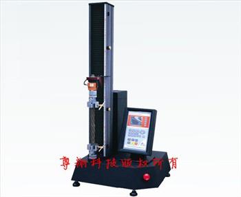 單柱全能試驗機